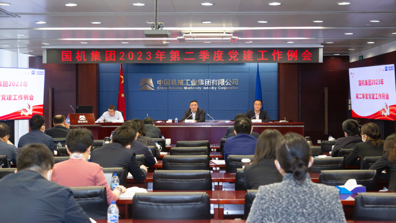 PT电子游戏(试玩)官方网站-APP下载