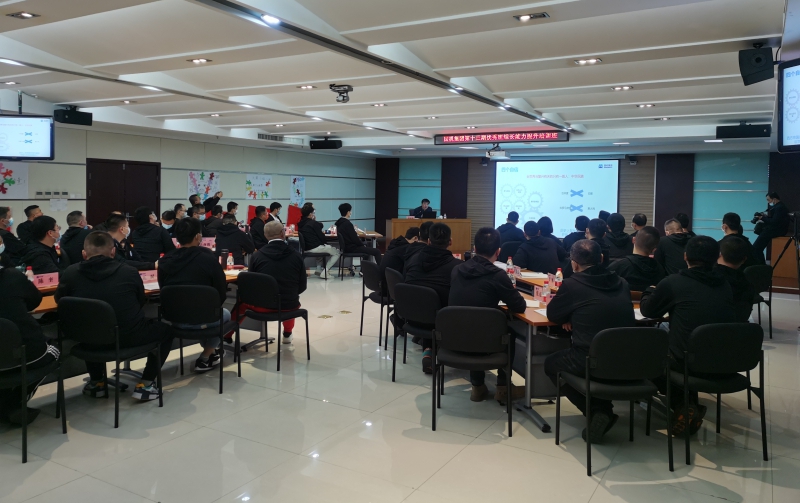PT电子游戏(试玩)官方网站-APP下载