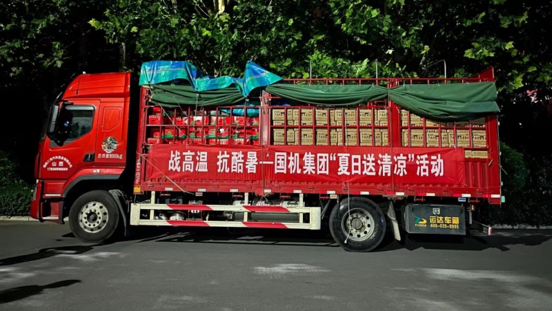 PT电子游戏(试玩)官方网站-APP下载