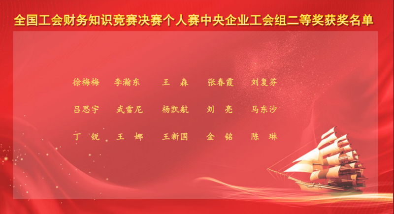 PT电子游戏(试玩)官方网站-APP下载