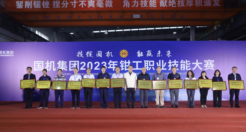 PT电子游戏(试玩)官方网站-APP下载