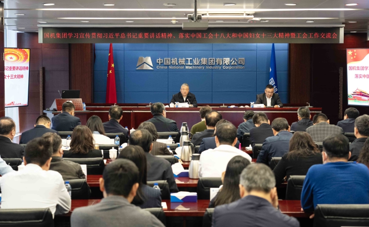 PT电子游戏(试玩)官方网站-APP下载