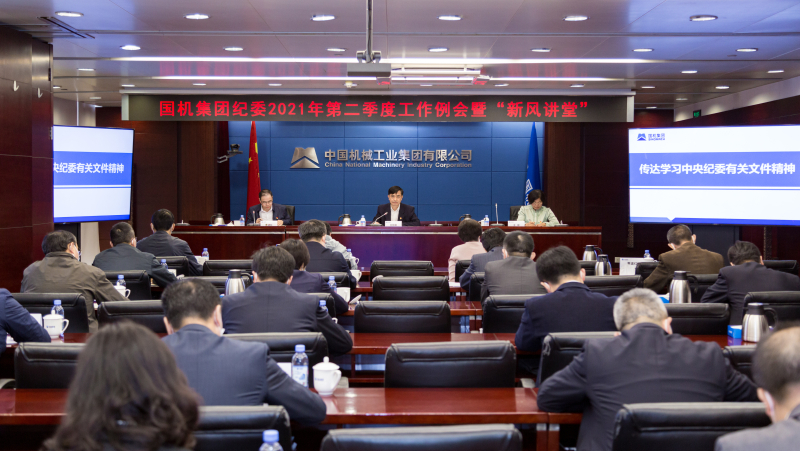 PT电子游戏(试玩)官方网站-APP下载
