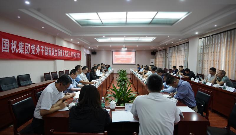 PT电子游戏(试玩)官方网站-APP下载