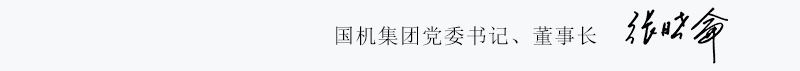 PT电子游戏(试玩)官方网站-APP下载
