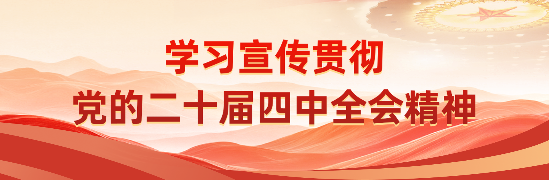 PT电子游戏(试玩)官方网站-APP下载