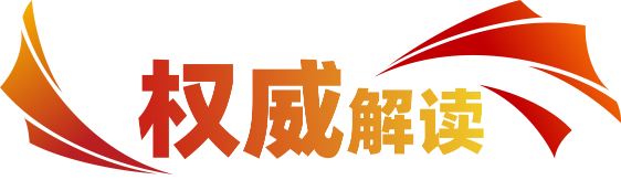PT电子游戏(试玩)官方网站-APP下载