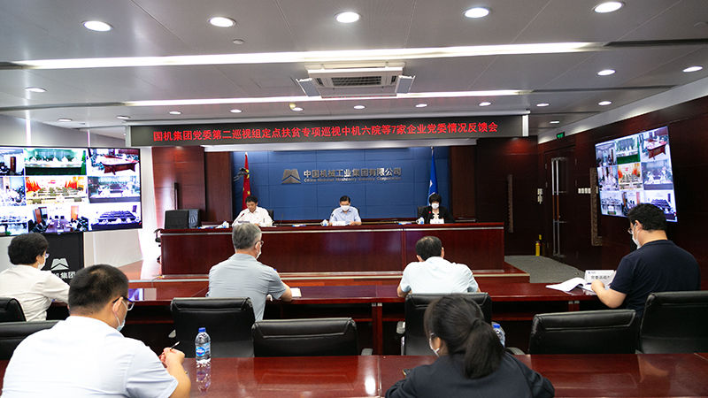 PT电子游戏(试玩)官方网站-APP下载