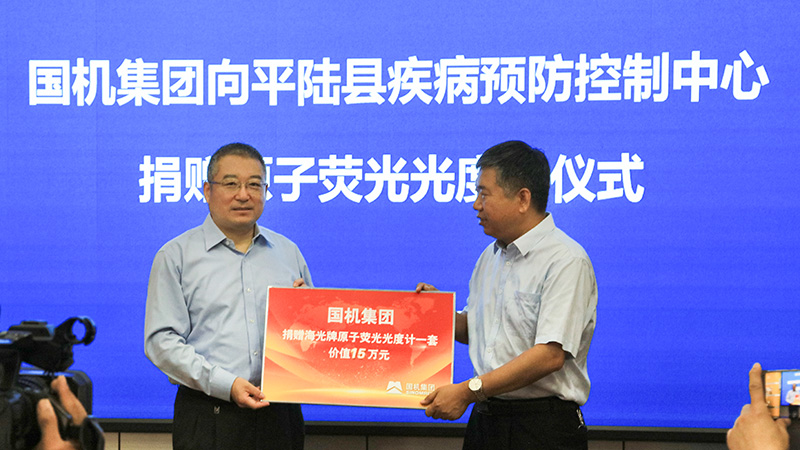 PT电子游戏(试玩)官方网站-APP下载