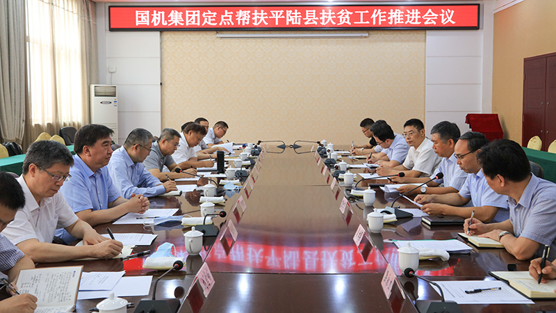PT电子游戏(试玩)官方网站-APP下载