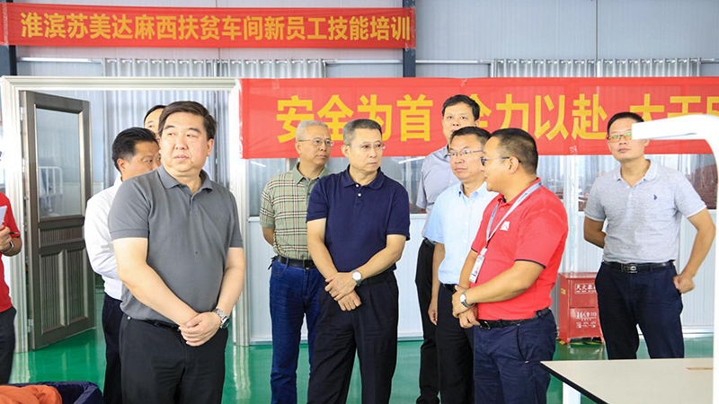 PT电子游戏(试玩)官方网站-APP下载