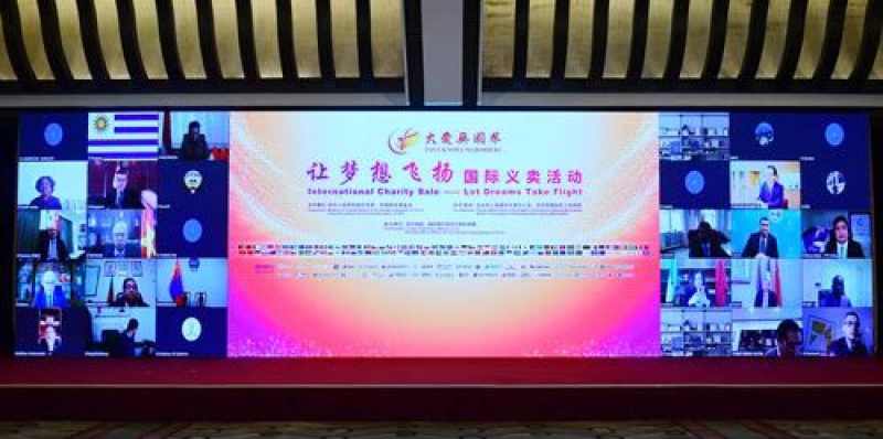 PT电子游戏(试玩)官方网站-APP下载