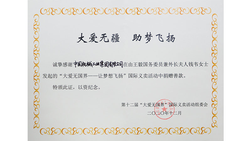 PT电子游戏(试玩)官方网站-APP下载