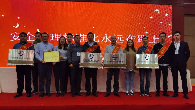PT电子游戏(试玩)官方网站-APP下载