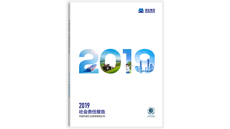 PT电子游戏(试玩)官方网站-APP下载