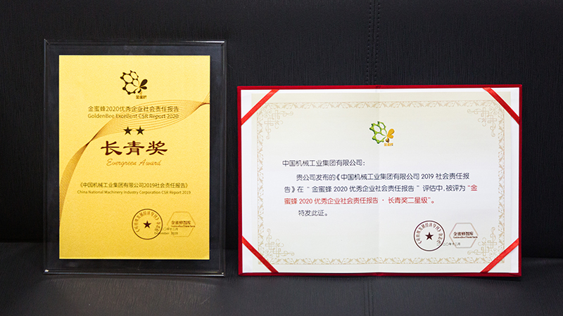 PT电子游戏(试玩)官方网站-APP下载