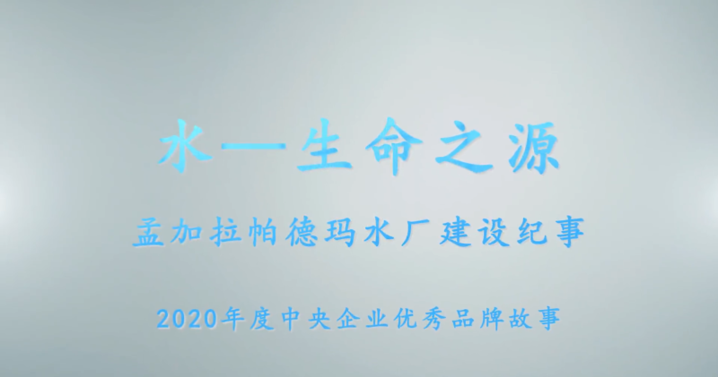 PT电子游戏(试玩)官方网站-APP下载