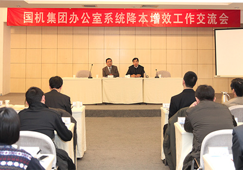 PT电子游戏(试玩)官方网站-APP下载