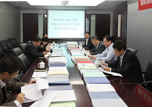 PT电子游戏(试玩)官方网站-APP下载