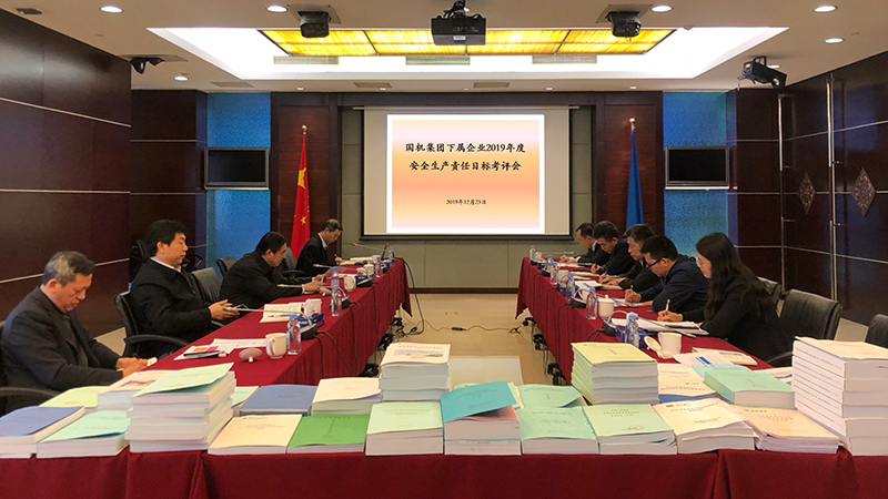 PT电子游戏(试玩)官方网站-APP下载
