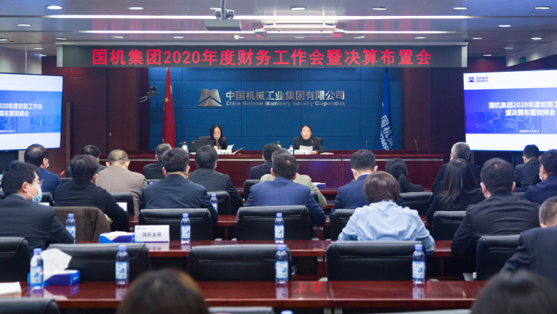 PT电子游戏(试玩)官方网站-APP下载