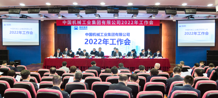 PT电子游戏(试玩)官方网站-APP下载