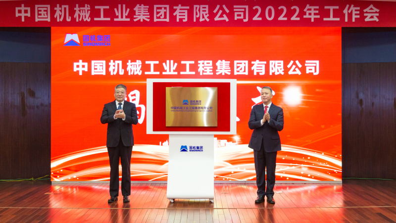 PT电子游戏(试玩)官方网站-APP下载