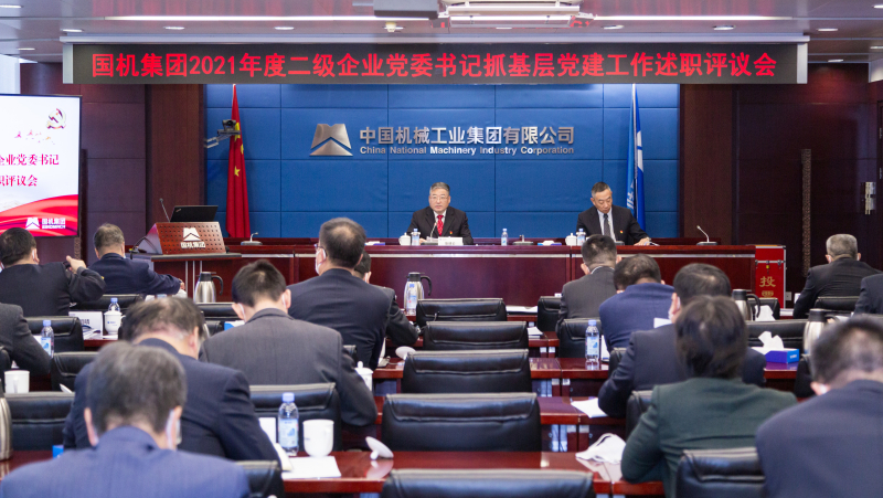 PT电子游戏(试玩)官方网站-APP下载