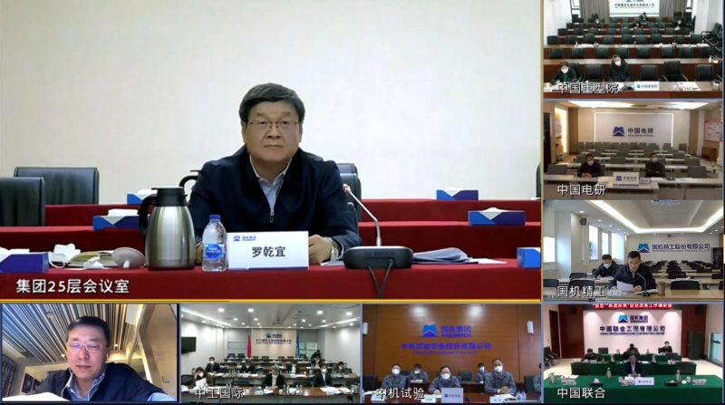 PT电子游戏(试玩)官方网站-APP下载