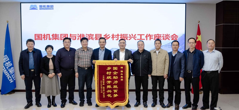 PT电子游戏(试玩)官方网站-APP下载