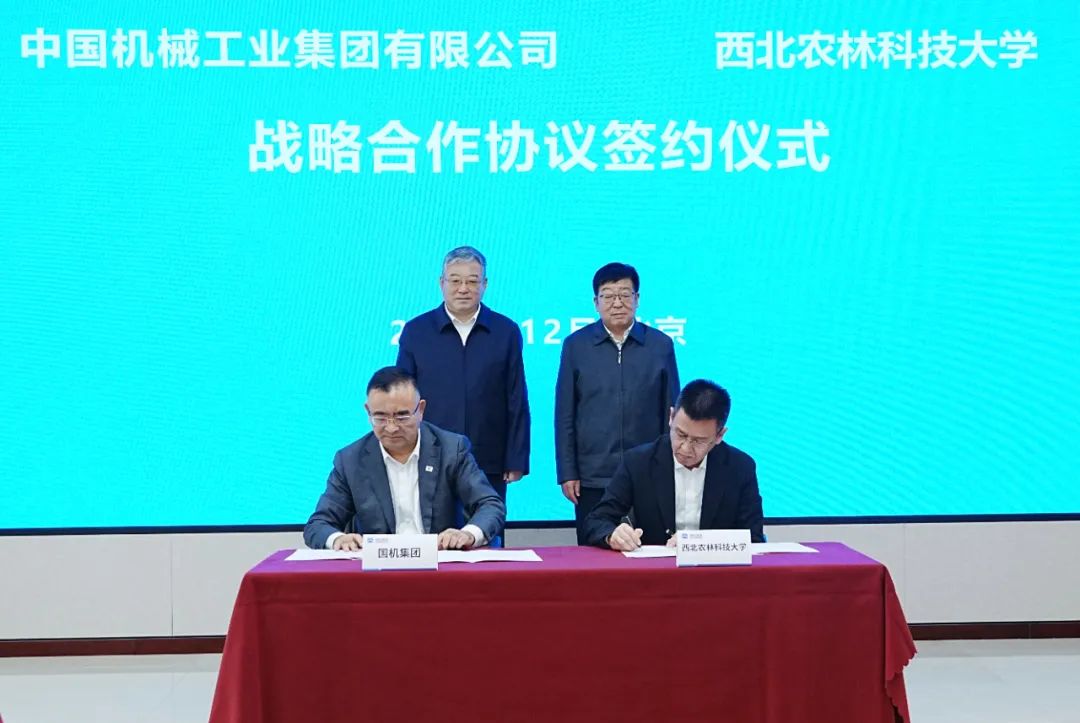 PT电子游戏(试玩)官方网站-APP下载