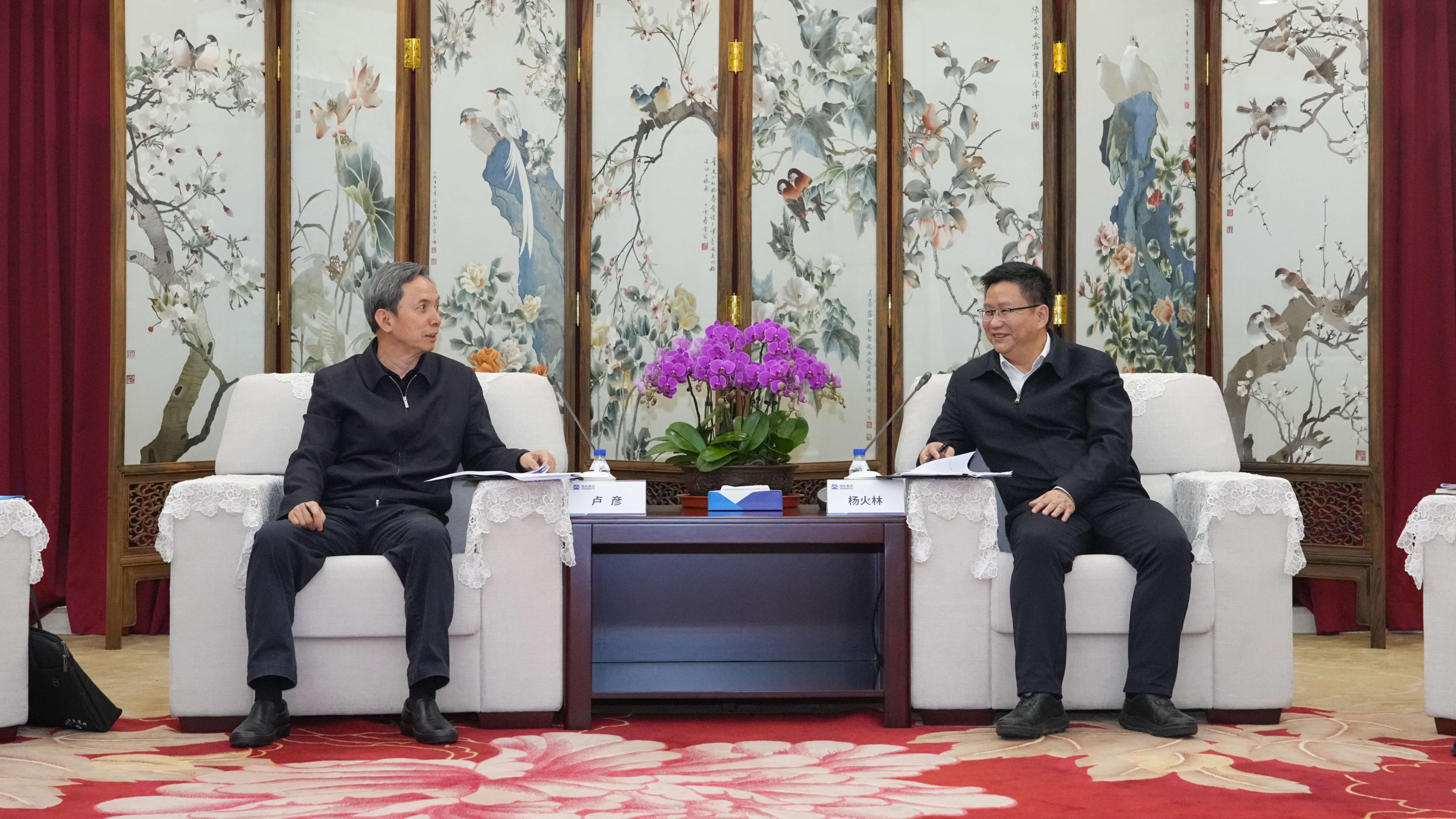PT电子游戏(试玩)官方网站-APP下载