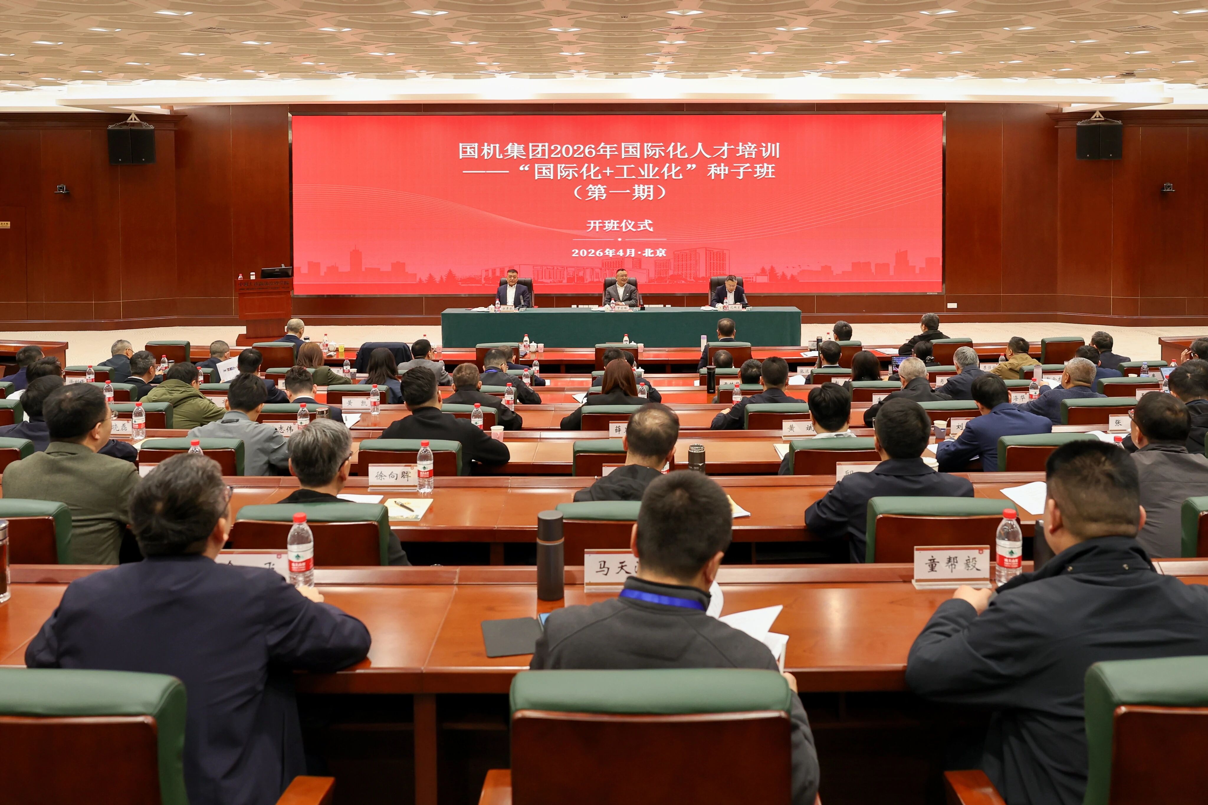 PT电子游戏(试玩)官方网站-APP下载