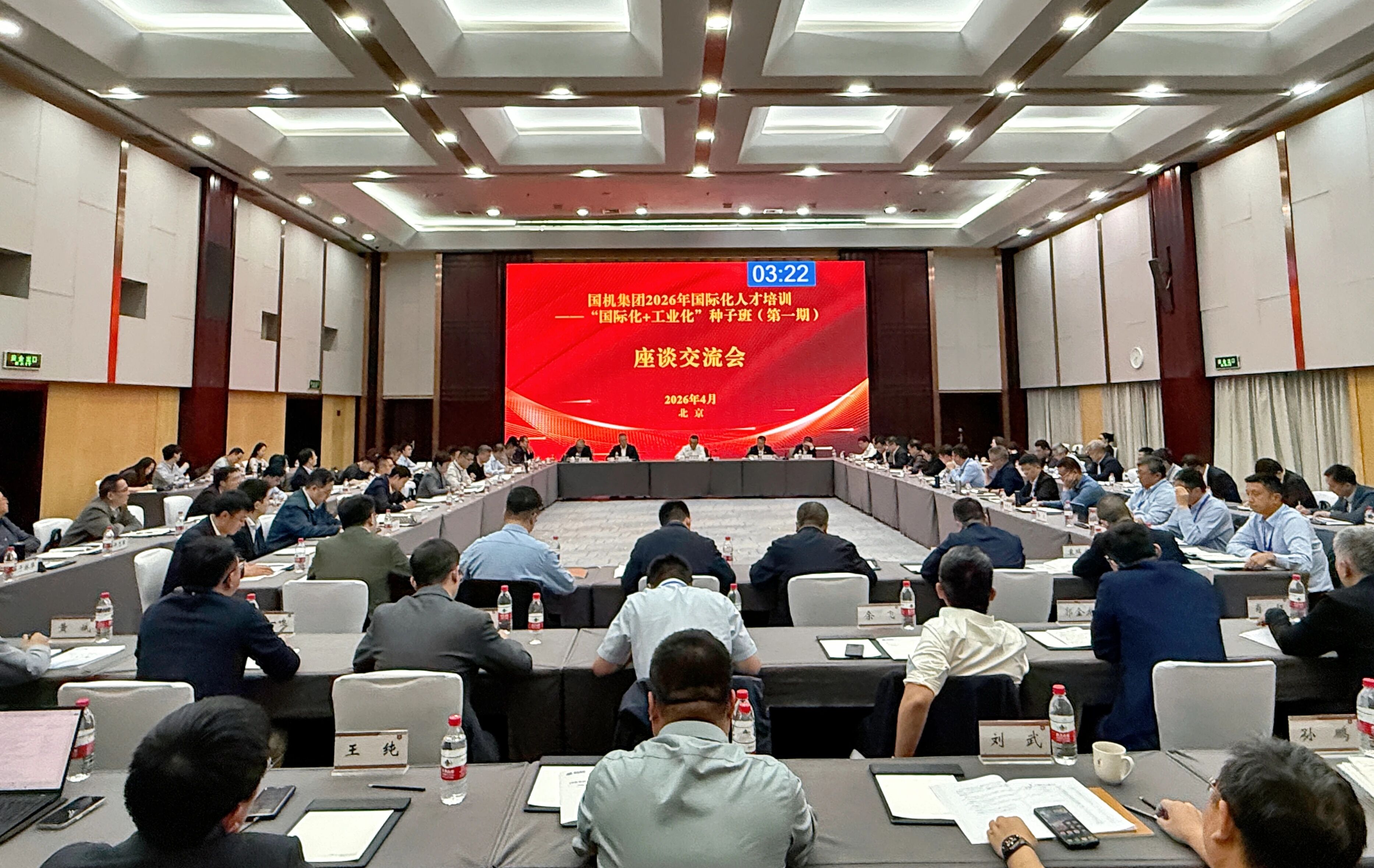 PT电子游戏(试玩)官方网站-APP下载