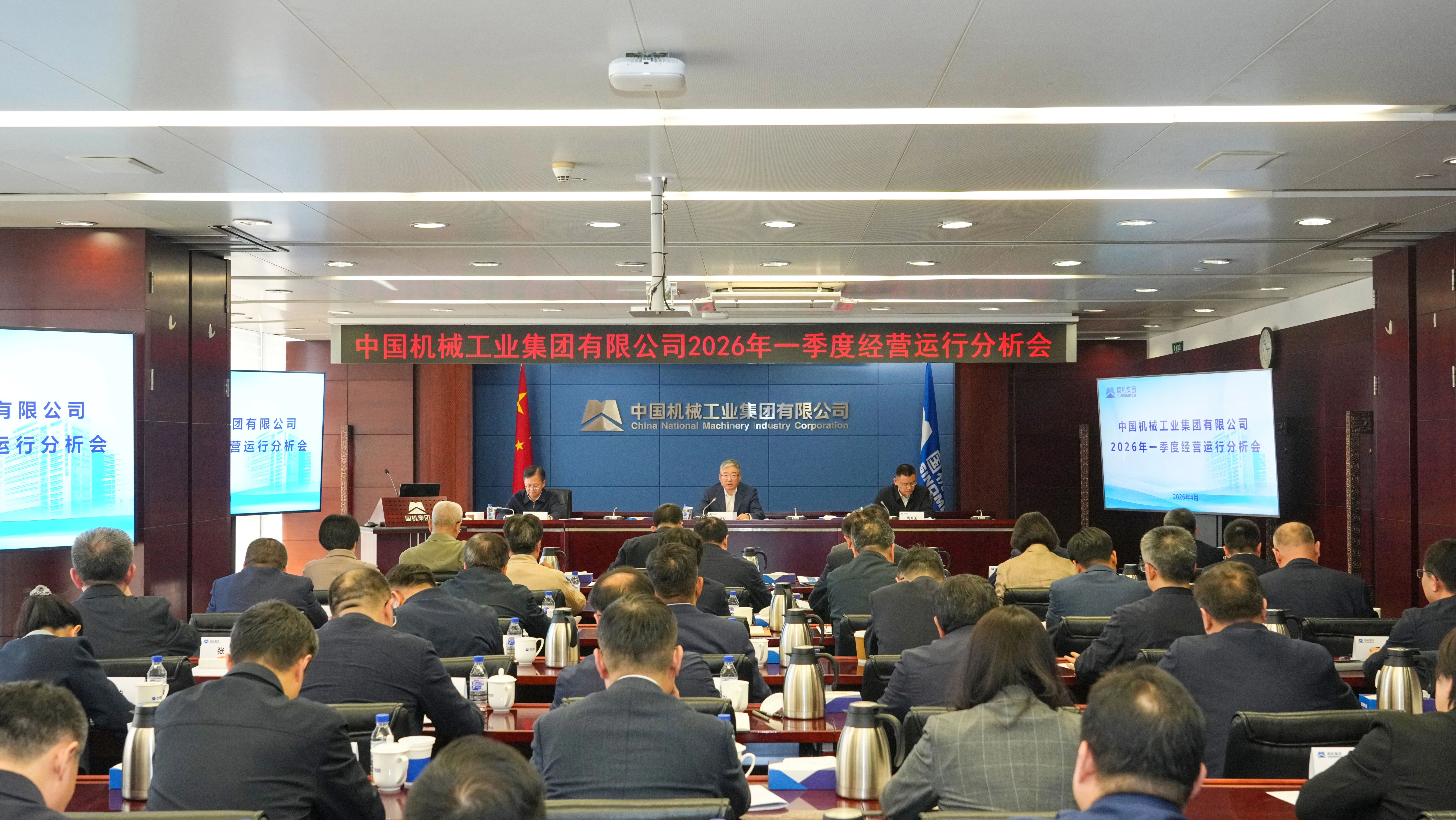 PT电子游戏(试玩)官方网站-APP下载