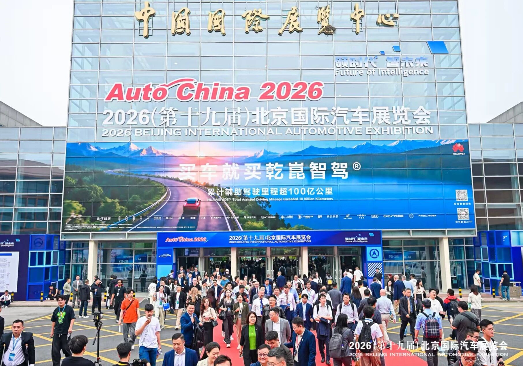 PT电子游戏(试玩)官方网站-APP下载