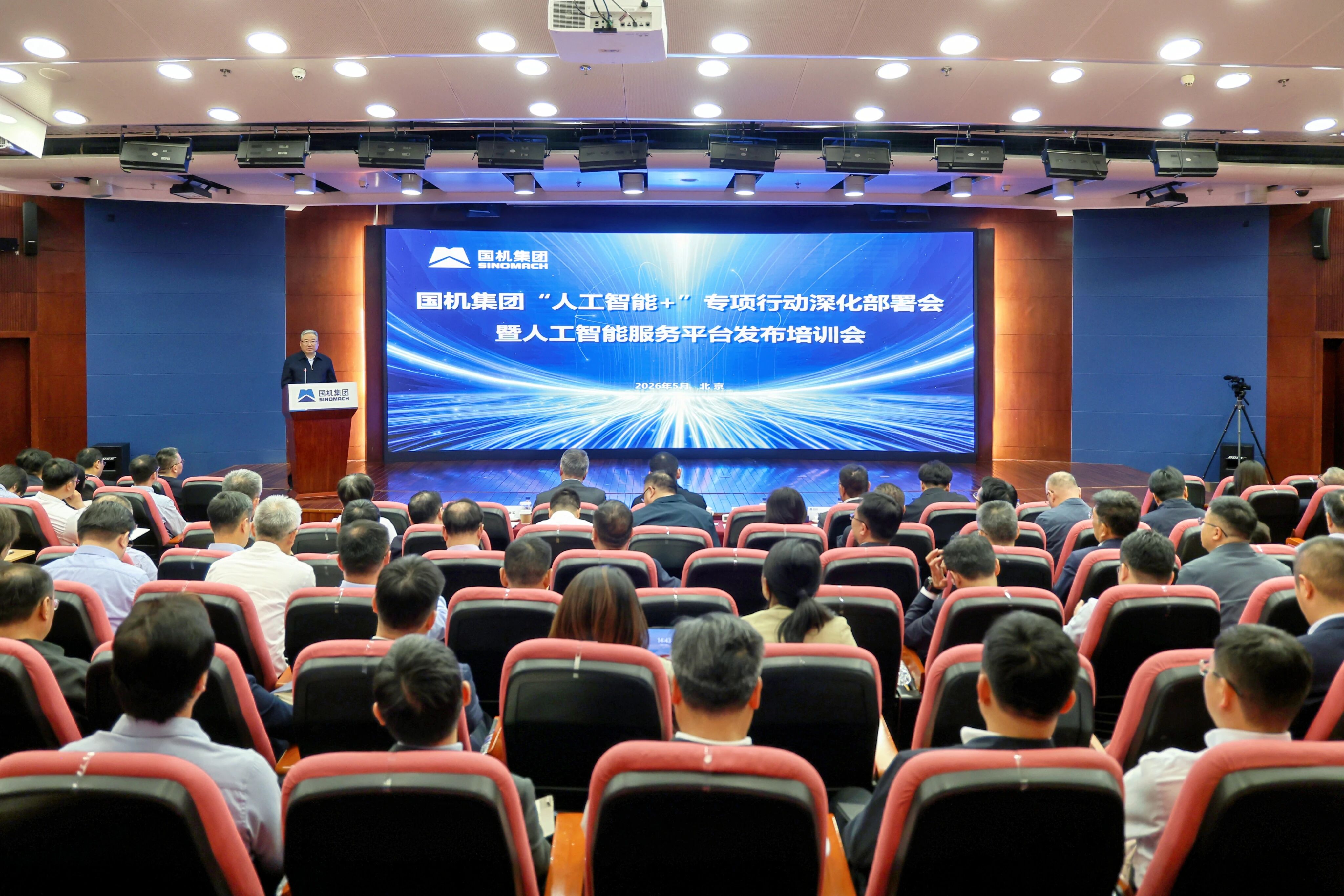 PT电子游戏(试玩)官方网站-APP下载