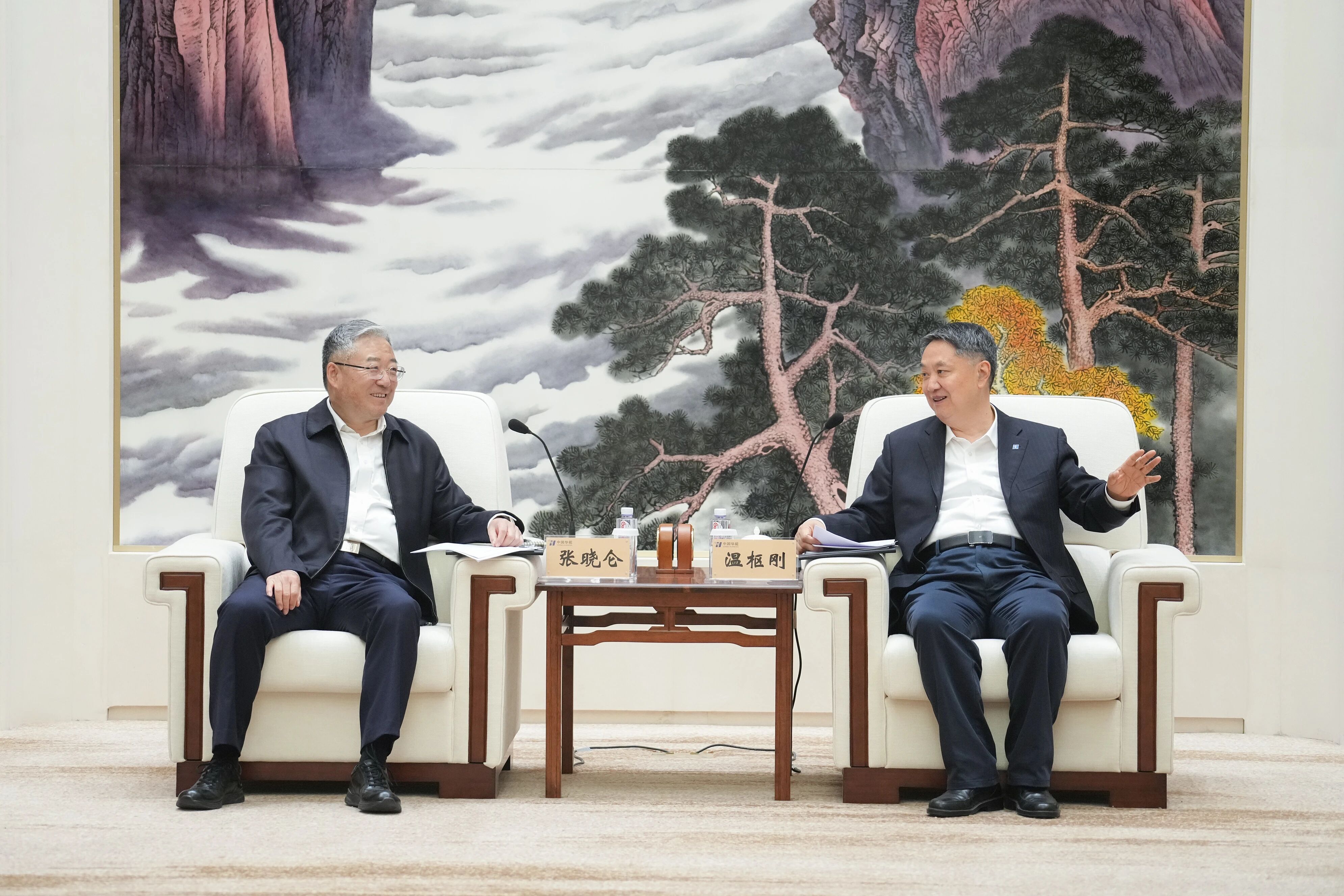 PT电子游戏(试玩)官方网站-APP下载