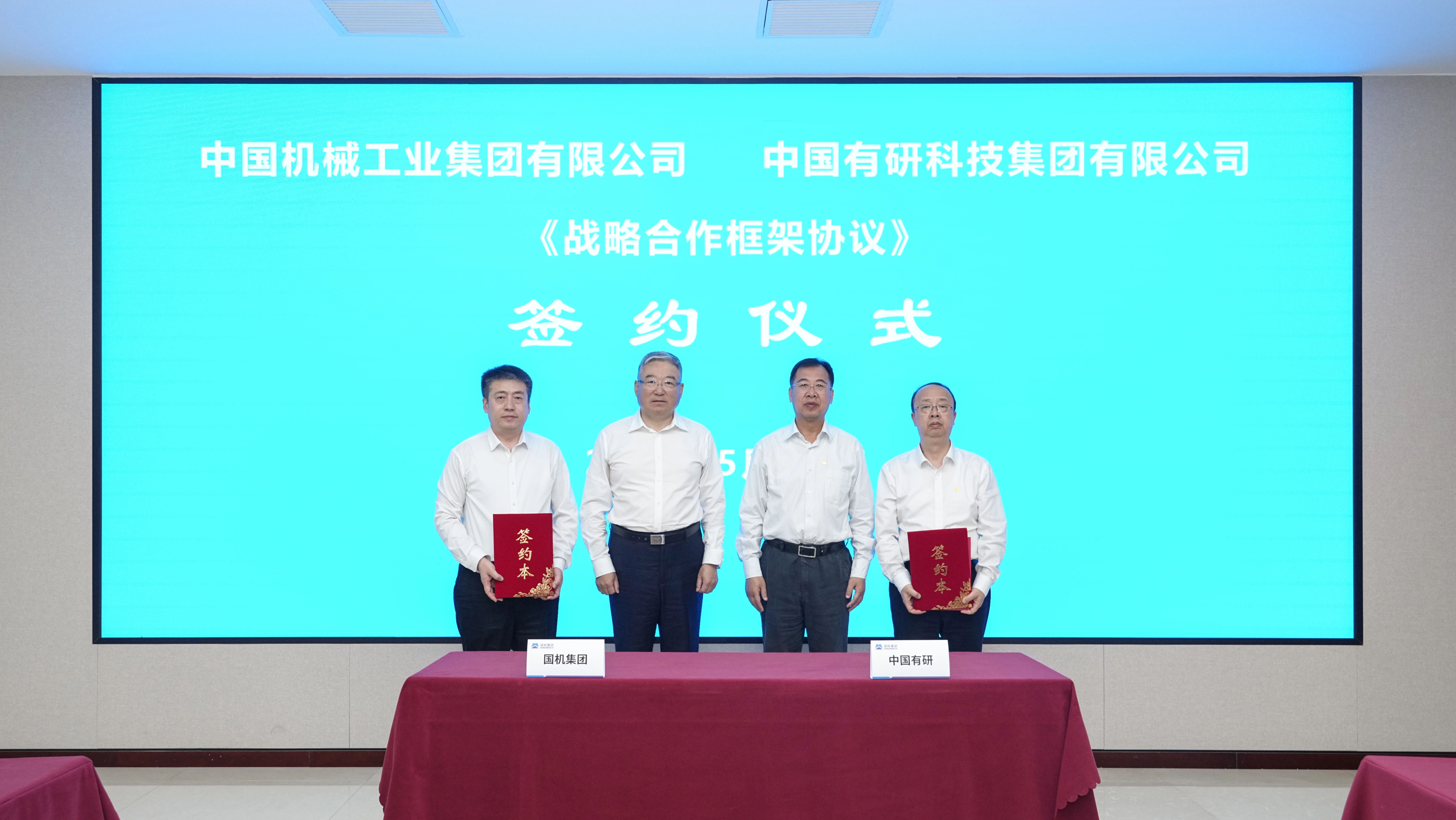 PT电子游戏(试玩)官方网站-APP下载