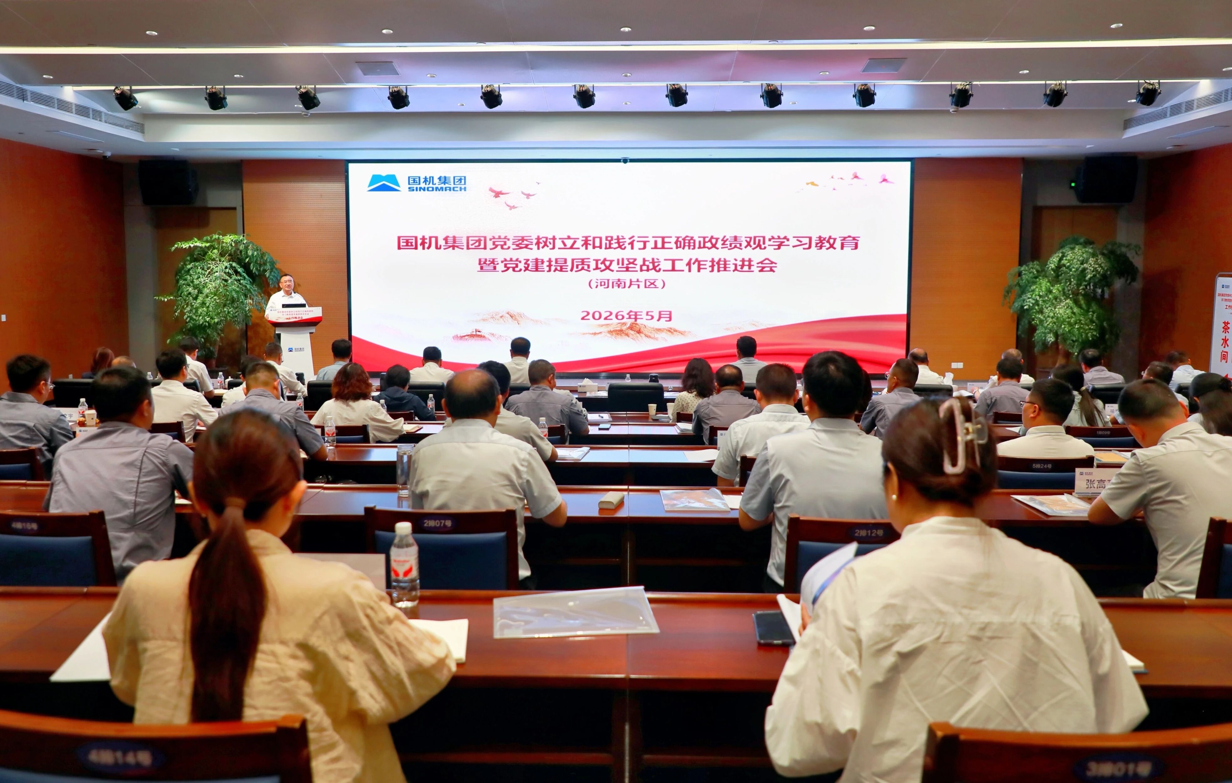 PT电子游戏(试玩)官方网站-APP下载