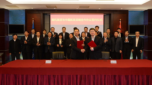 PT电子游戏(试玩)官方网站-APP下载