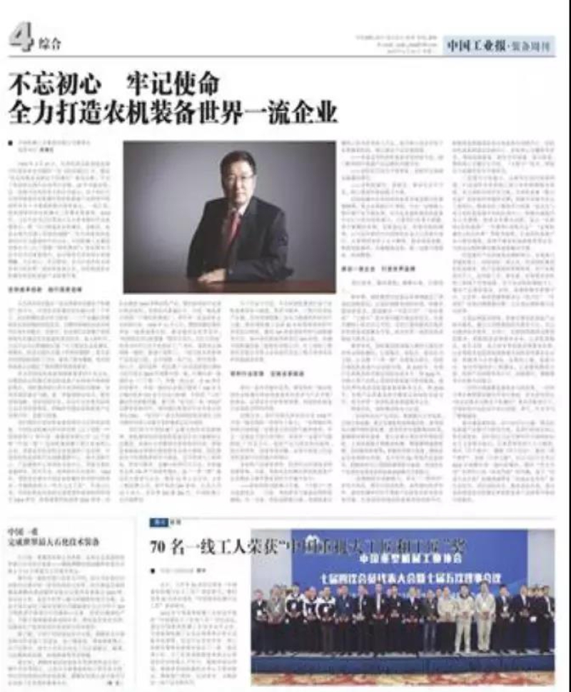 PT电子游戏(试玩)官方网站-APP下载