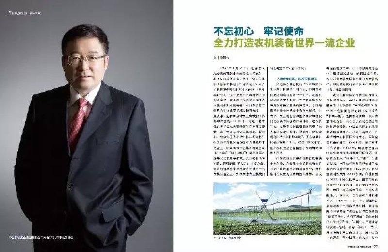PT电子游戏(试玩)官方网站-APP下载