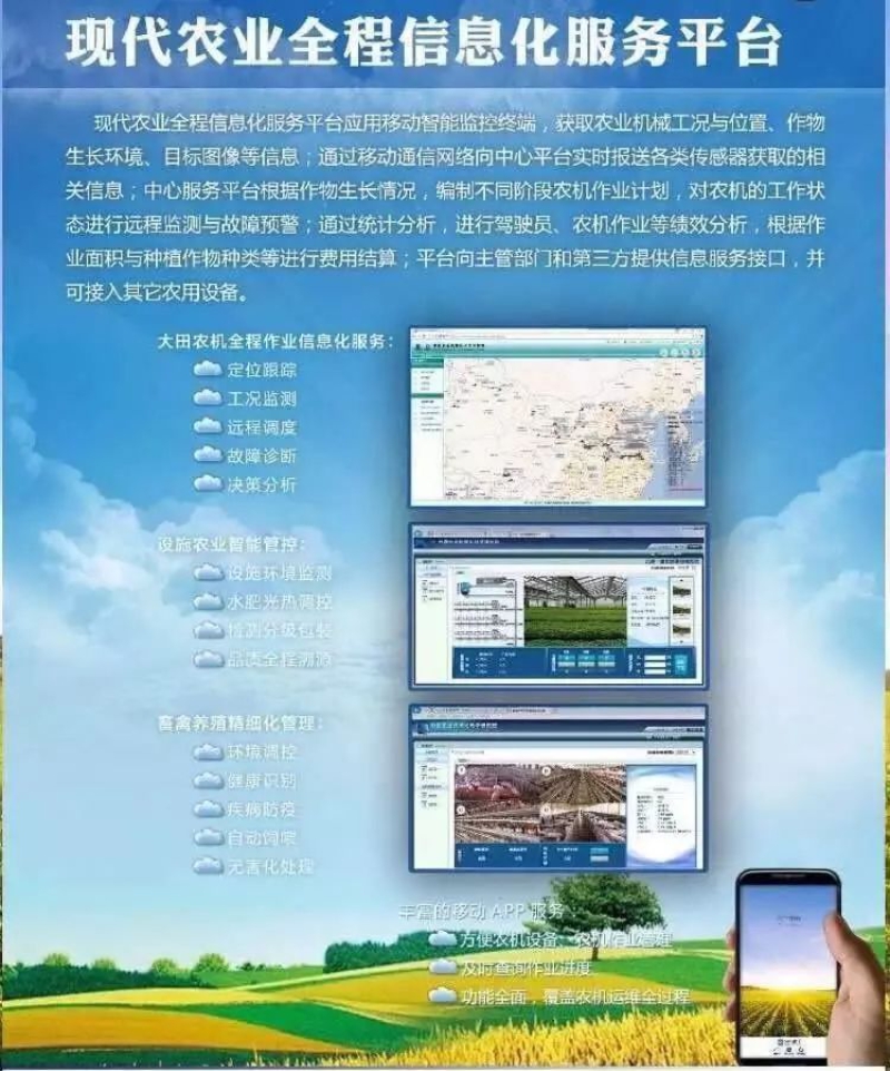 PT电子游戏(试玩)官方网站-APP下载