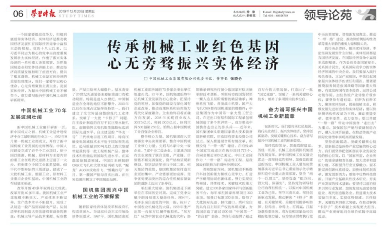 PT电子游戏(试玩)官方网站-APP下载