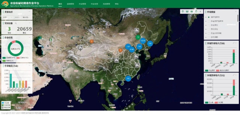 PT电子游戏(试玩)官方网站-APP下载