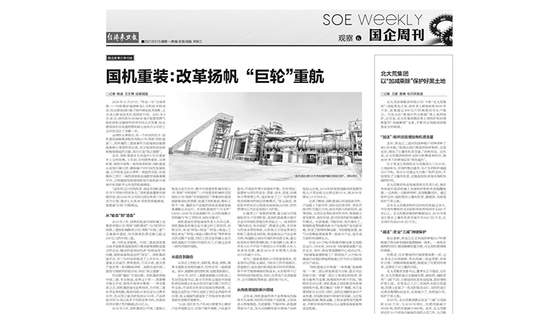 PT电子游戏(试玩)官方网站-APP下载