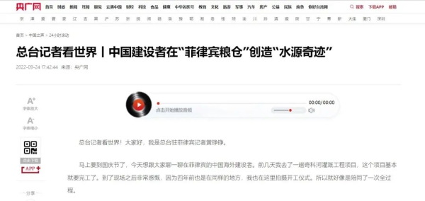 PT电子游戏(试玩)官方网站-APP下载