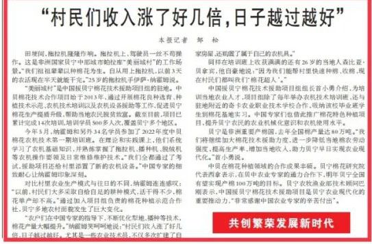 PT电子游戏(试玩)官方网站-APP下载