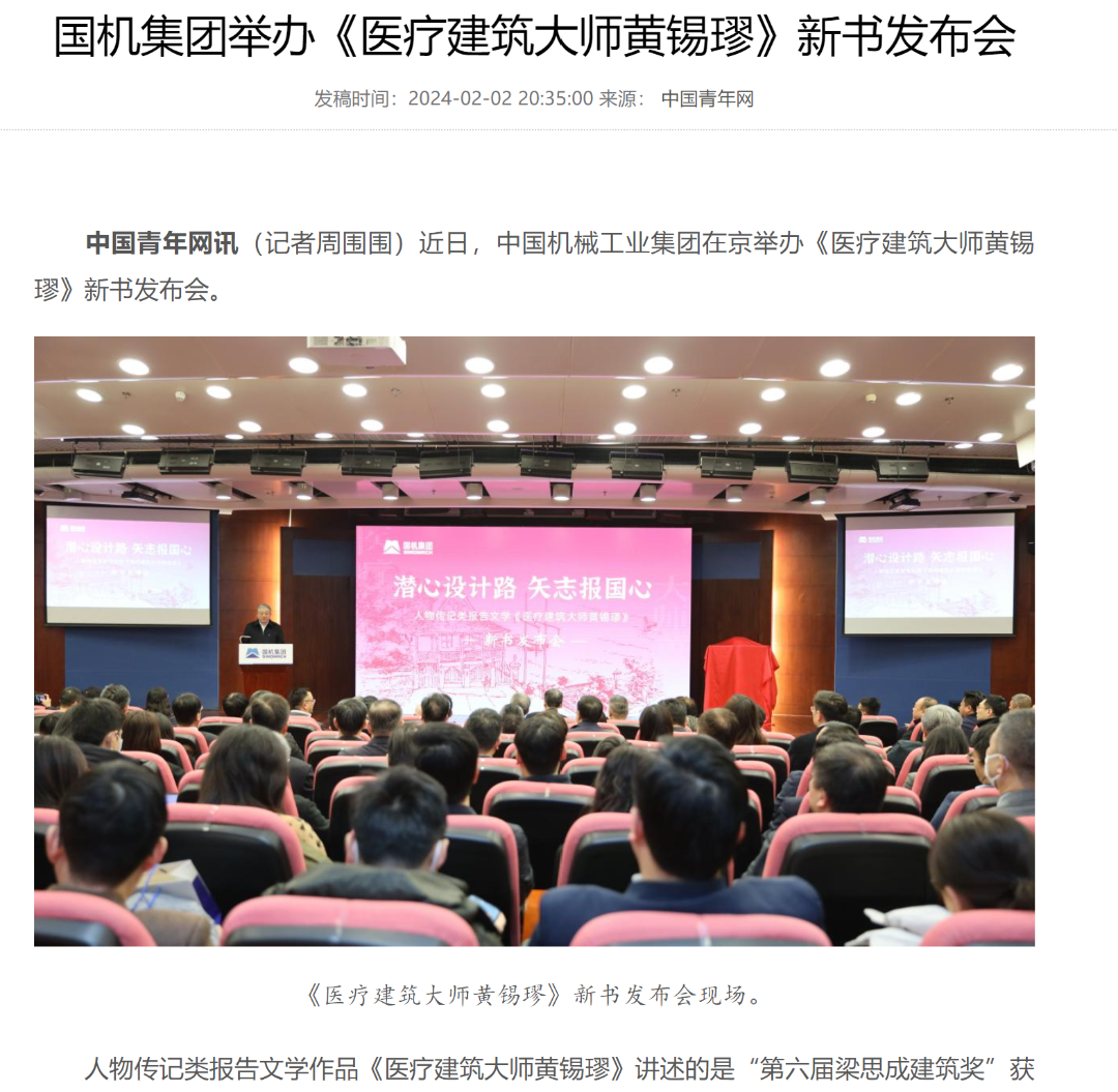 PT电子游戏(试玩)官方网站-APP下载